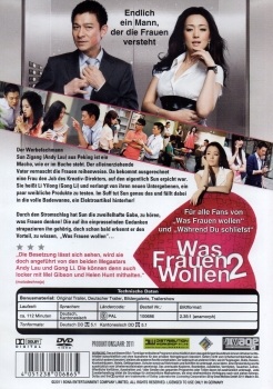 Was Frauen wollen 2 - Endlich ein Mann, der die Frauen versteht - (Vermietrecht) - Einzel-DVD - Neu & OVP